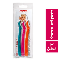 تيتانيا محدد حواجب - 3 قطع