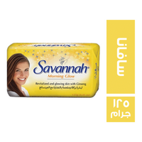 سافانا صابون لبشرة براقة - 125جم