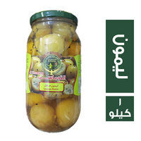 السراج المنير التوماسي ليمون مخلل - 1 كجم