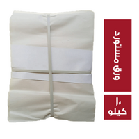 ورق مستورد 30*40 - 10 كجم