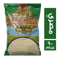 المصريين ارز مصري فاخر - 900 جم