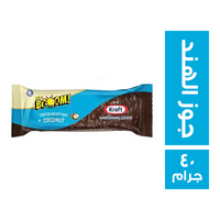 بوم كرافت بار بسكويت بجوز الهند والمارشميلو ومغطى بالشيكولاتة - 40 جم