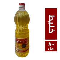 ام علي زيت خليط - 800 مل