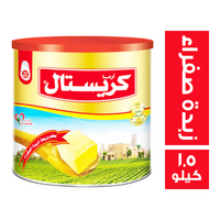 كريستال سمن بطعم وريحة الزبدة الصفراء - 1.5 كجم