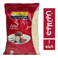 ابو جيبين جيلاتين بودرة - 1 كجم