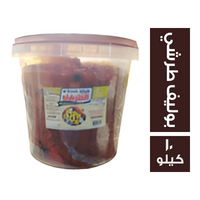 الشرفاء بوليف طرشي - 10 كجم
