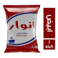 انوار سكر ابيض - 1 كجم