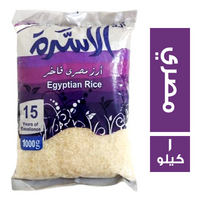 الاسرة ارز مصري فاخر - 1 كجم