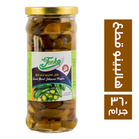 تيكا فلفل هالبينو اخضر قطع - 360 جم