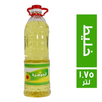 الجوهرة زيت خليط - 1.75 لتر