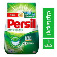 برسيل مسحوق غسيل اوتوماتيك - 6 كجم