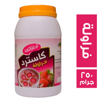 الحلواني كاسترد فراولة برطمان - 250 جم