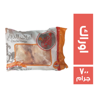 الاوائل اوراك الدجاج - 700 جم