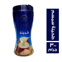 الراعى طحينة - 300 جم