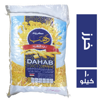 دهب مكرونة خرز - 10 كجم