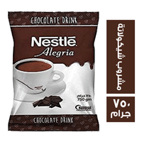 نستله اليجريا مشروب شيكولاتة - 750 جم