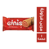 جينيز سويسرول محشو مربى فراولة - 1 قطعة