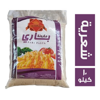 باري شعرية - 10 كجم