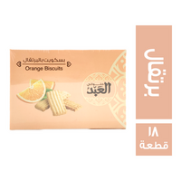 حلواني العبد بسكويت بالبرتقال - 18 قطعة