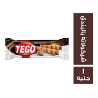 تيجو اصابع ويفر محشو بكريمة البندق - 1 ج