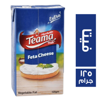 طعمة جبنة فيتا - 125 جم