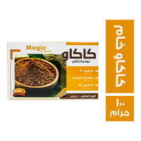 ماجيك مومنتس كاكاو بودرة خام - 100 جم