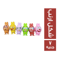 شيكوبون شكل ارنب - 7 ج