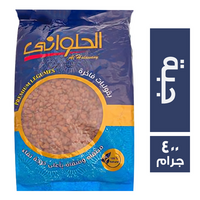 الحلواني عدس بجبة - 400 جم