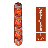 دايم سلامي مطبوخ - 1 كجم