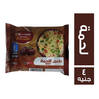 ماربيلا نودلز بطعم اللحمة - 4 ج