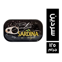 سانتو ماري سردين - 125 جم