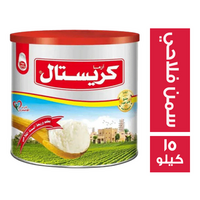كريستال سمن بطعم وريحة السمن الفلاحي - 15 كجم
