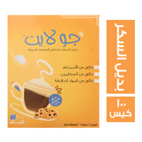 جو لايت بديل السكر - 100 كيس
