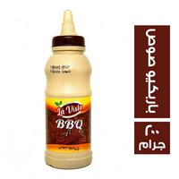 لافيستا باربكيو صوص - 200 جم