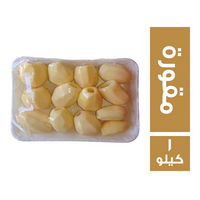 بطاطس مقورة - 1 كجم