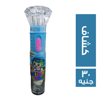 لولي بوب مصاصة شكل كشاف - 30 ج