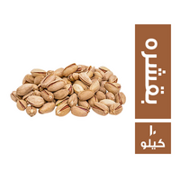 فستق محمص بقشره - 10 كجم