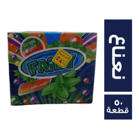 فيرى نعناع دروبس - 50 قطعة