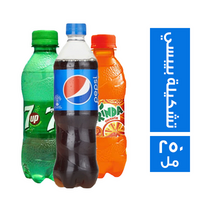 بيبسى , سفن اب , ميرندا تشكيلة ميني تربو - 250 مل
