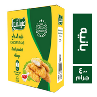 سولفيرا بانيه الدجاج بارد - 400 جم