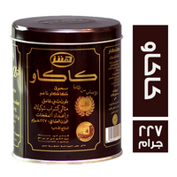 هنتز مسحوق كاكاو ناعم - 227 جم