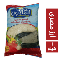 المأمون أرز مصرى كامولينو - 1 كجم