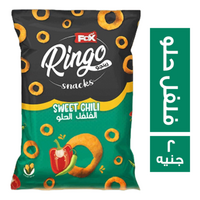 رينجو سناكس بطعم الفلفل الحلو- 2 ج