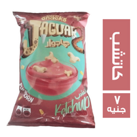 جاجوار كورن سناكس بطعم الكاتشب - 7 ج