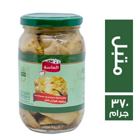الماسة خرشوف كوارتر متبل - 370 جم