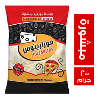 موزاريتوس جبنة موزاريلا مبشورة - 200 جم