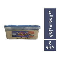 كليوباترا حلاوة طحينية بالفول السوداني - 4 كجم