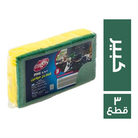 ميجو اسفنج مواعين كبير - 3 قطع