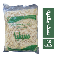 سيليا بطاطس نصف مقلية - 2.5 كجم