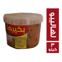 بخيرها لهاليبو - 3 كجم